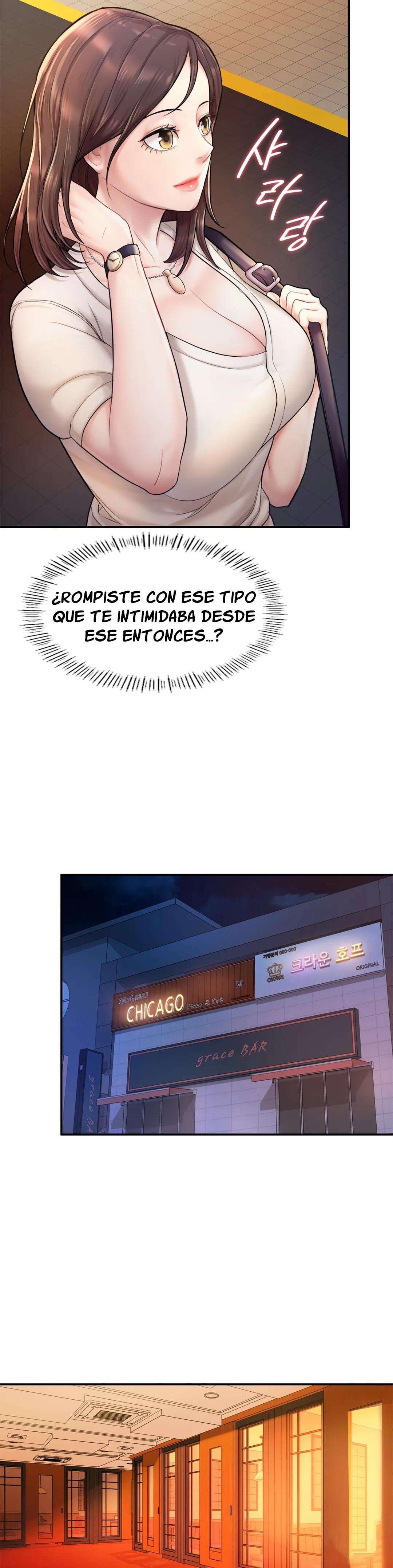 Quiero ser un Alfa Capitulo 3 página 13