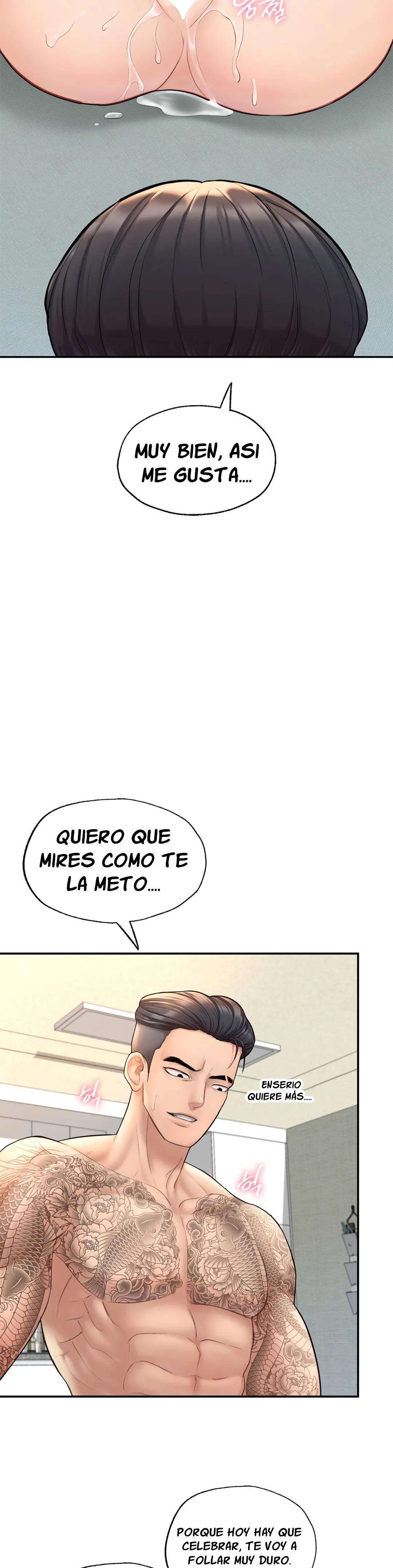 Quiero ser un Alfa Capitulo 3 página 41