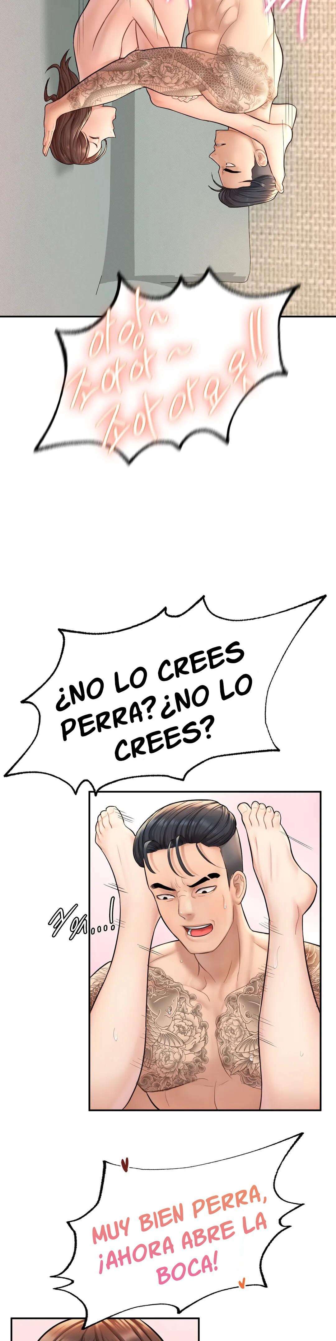 Quiero ser un Alfa Capitulo 3 página 45