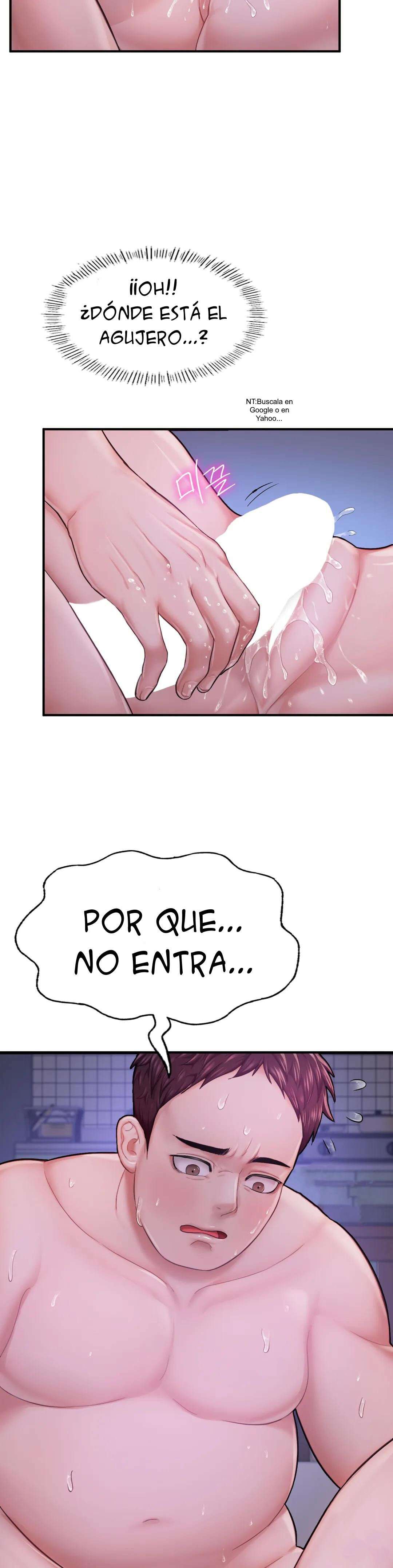 Quiero ser un Alfa Capitulo 5 página 17