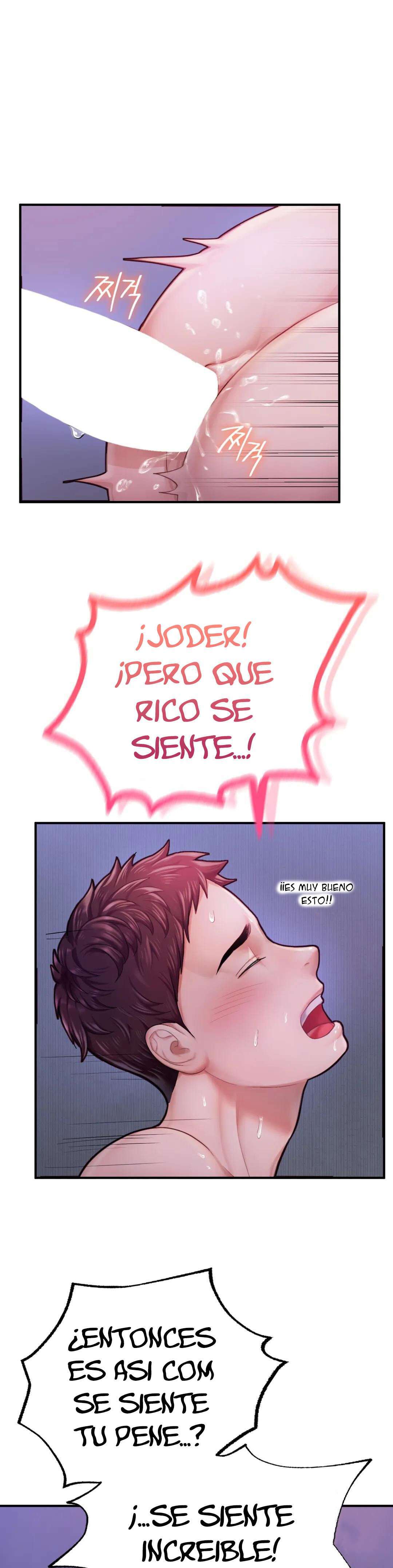 Quiero ser un Alfa Capitulo 5 página 21