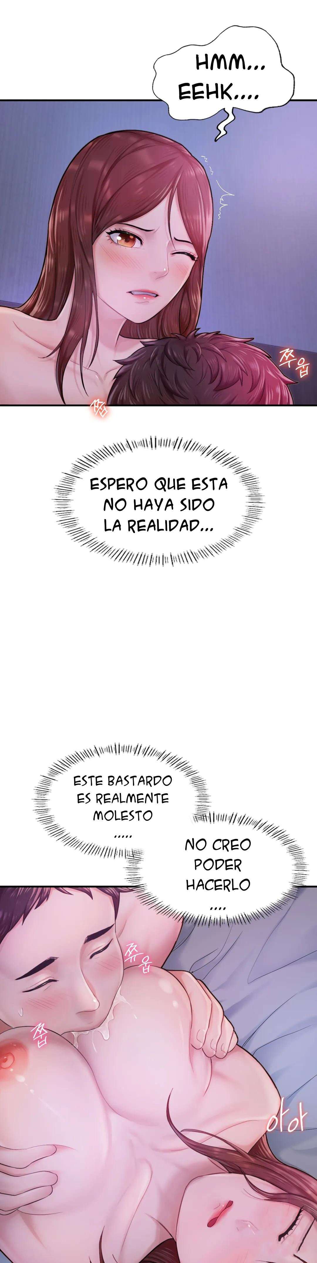 Quiero ser un Alfa Capitulo 5 página 7