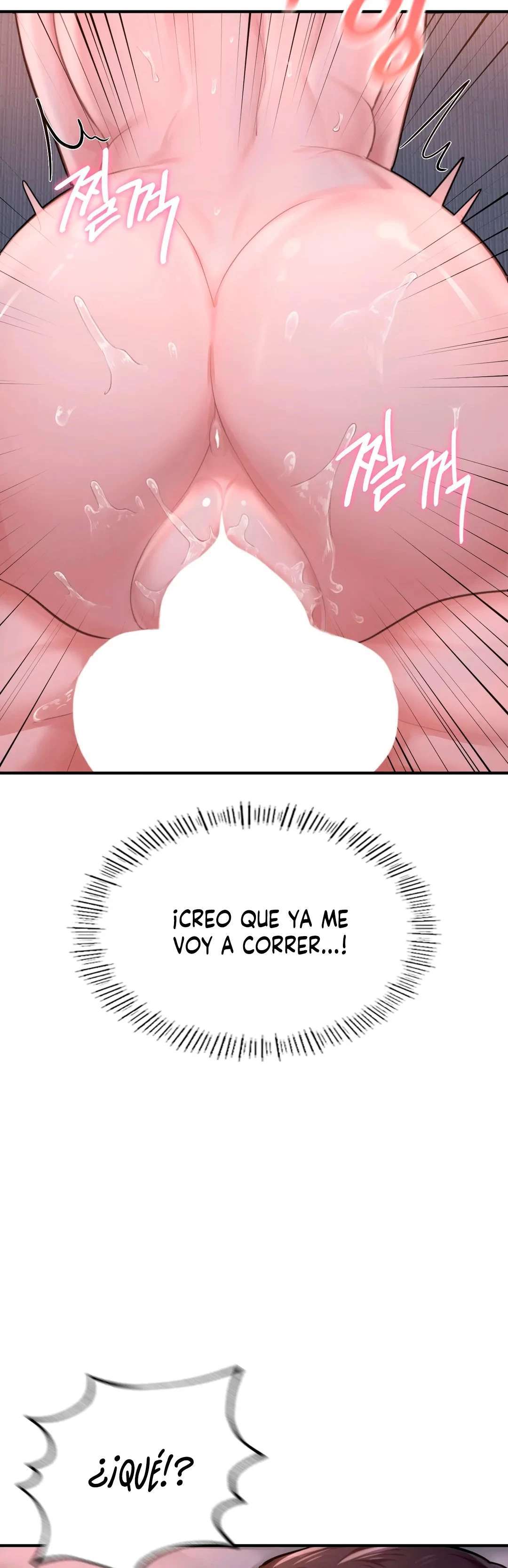 Quiero ser un Alfa Capitulo 8 página 21
