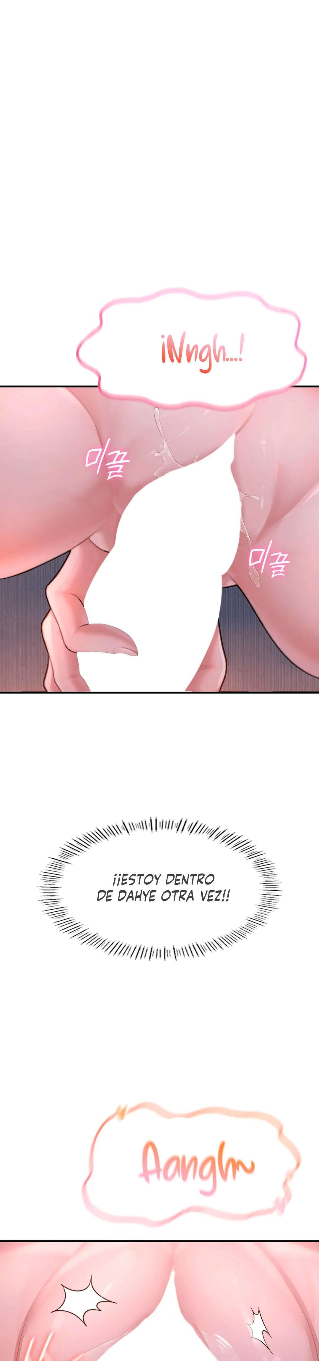 Quiero ser un Alfa Capitulo 8 página 5