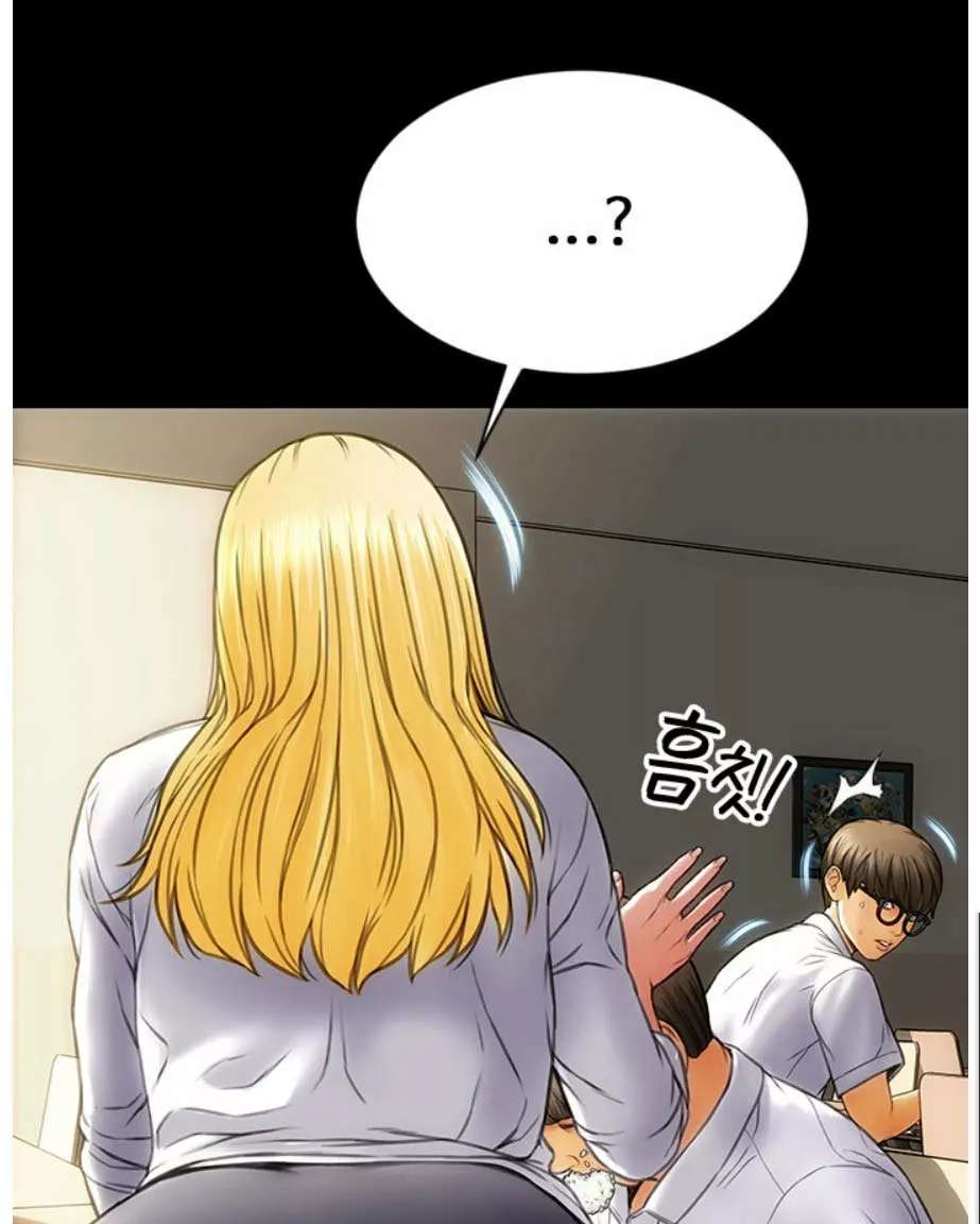 Read Bad Guy Revenge Capitulo 1 página 65