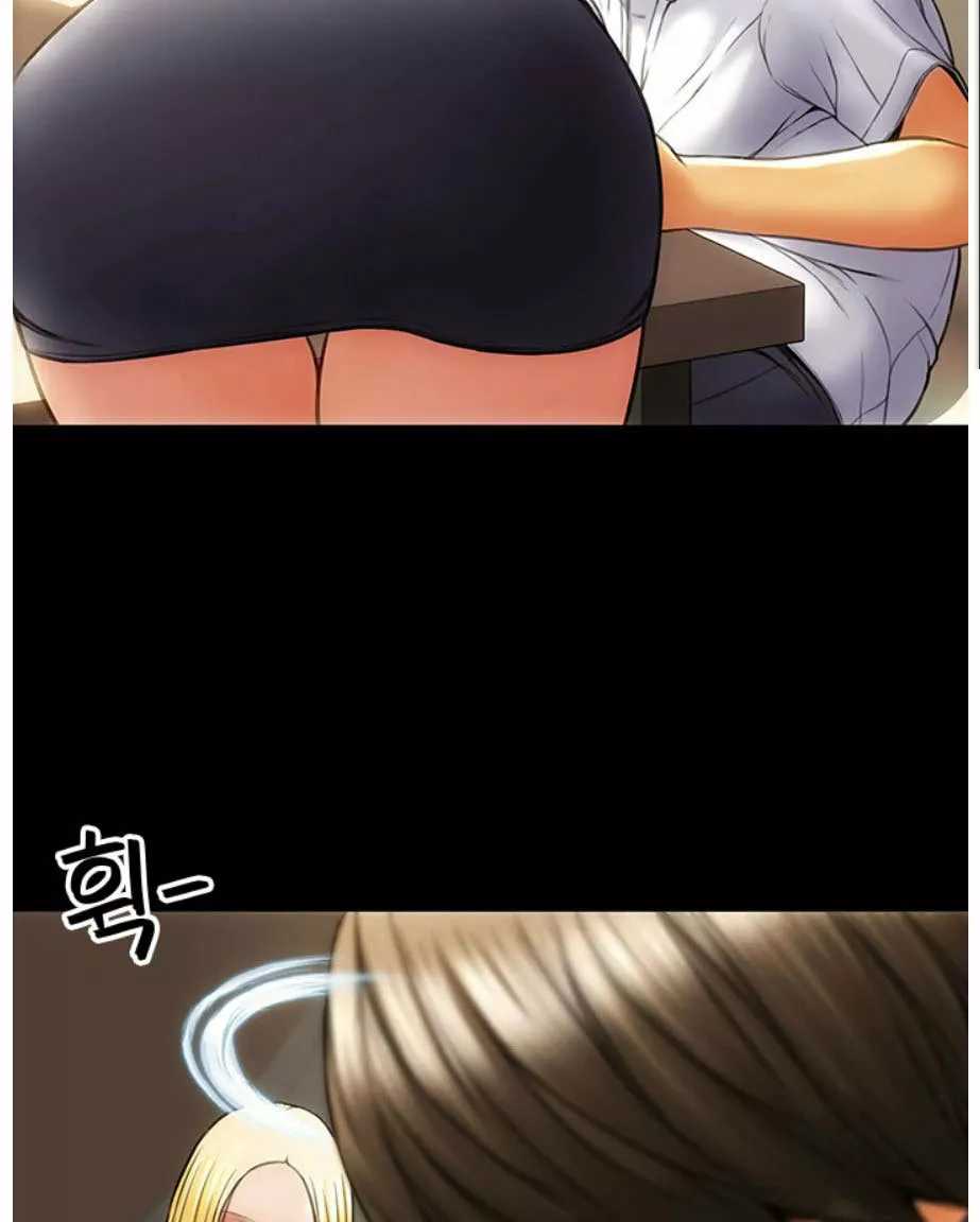 Read Bad Guy Revenge Capitulo 1 página 66