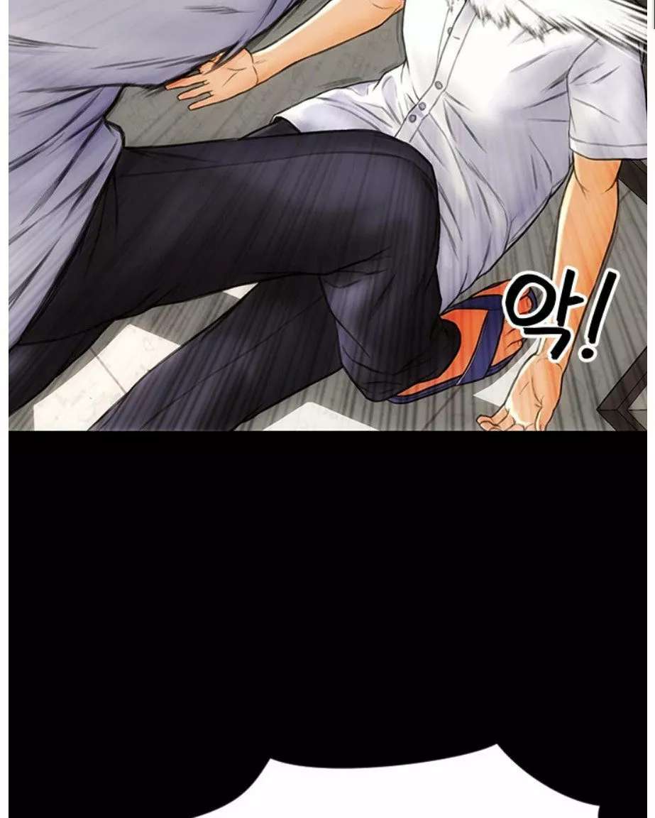 Read Bad Guy Revenge Capitulo 1 página 93