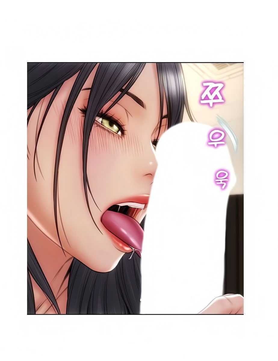 Read Bad Guy Revenge Capitulo 10 página 16
