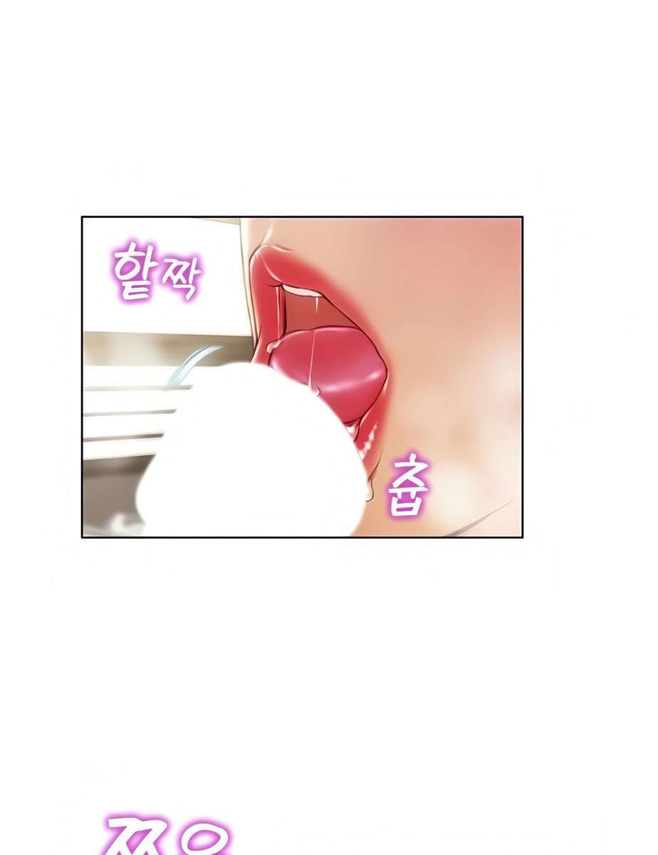 Read Bad Guy Revenge Capitulo 10 página 17
