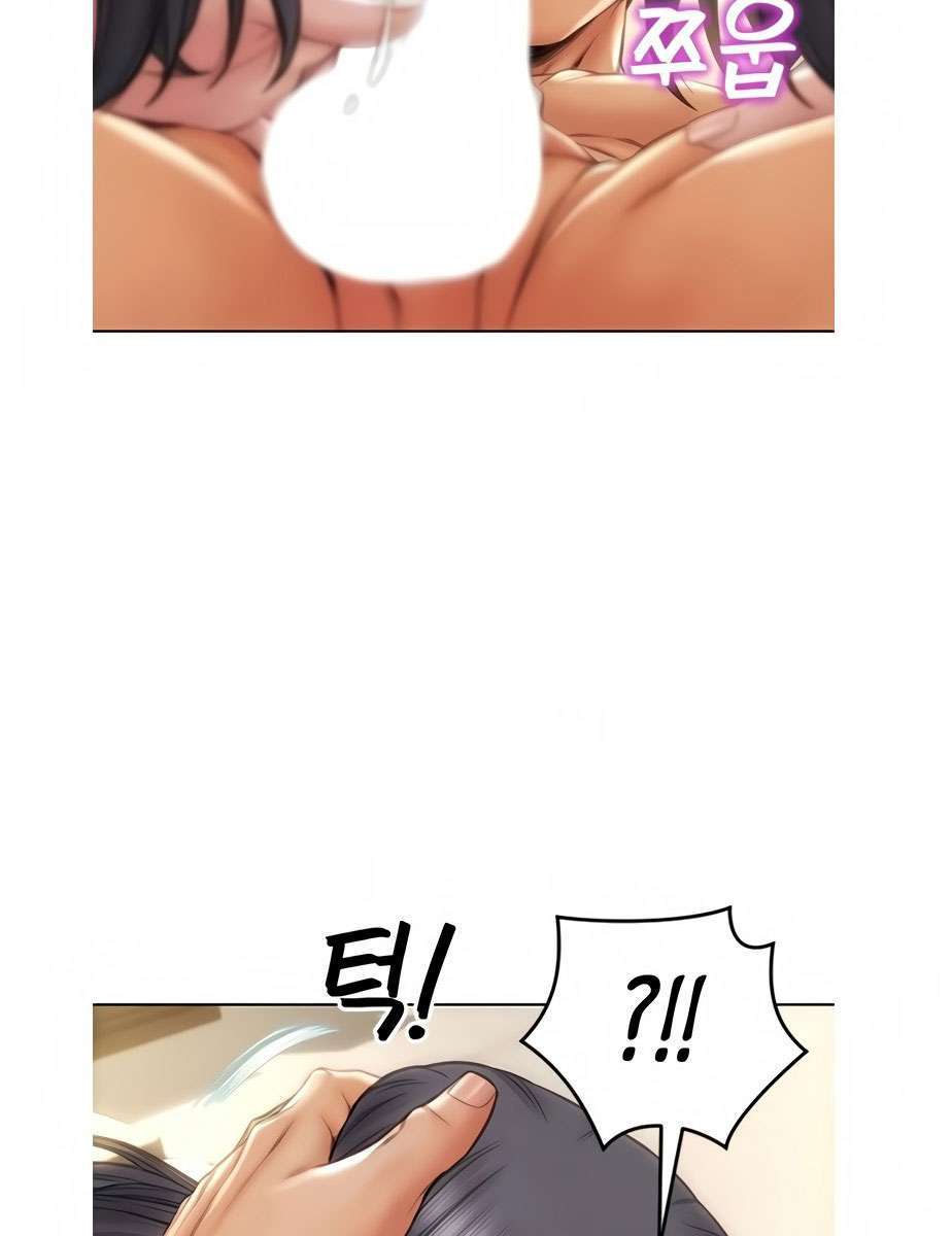 Read Bad Guy Revenge Capitulo 10 página 24