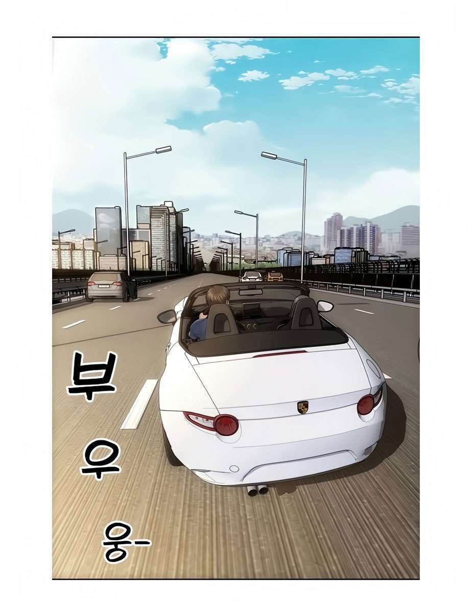 Read Bad Guy Revenge Capitulo 10 página 51