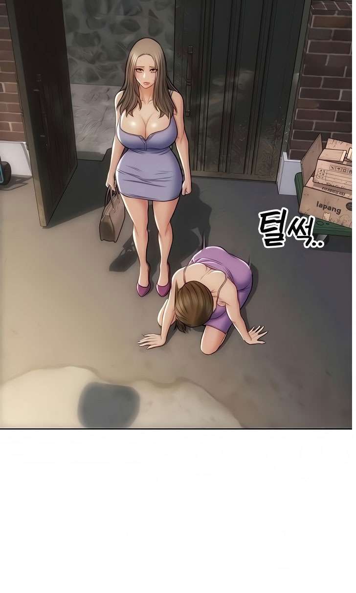 Read Bad Guy Revenge Capitulo 12 página 69