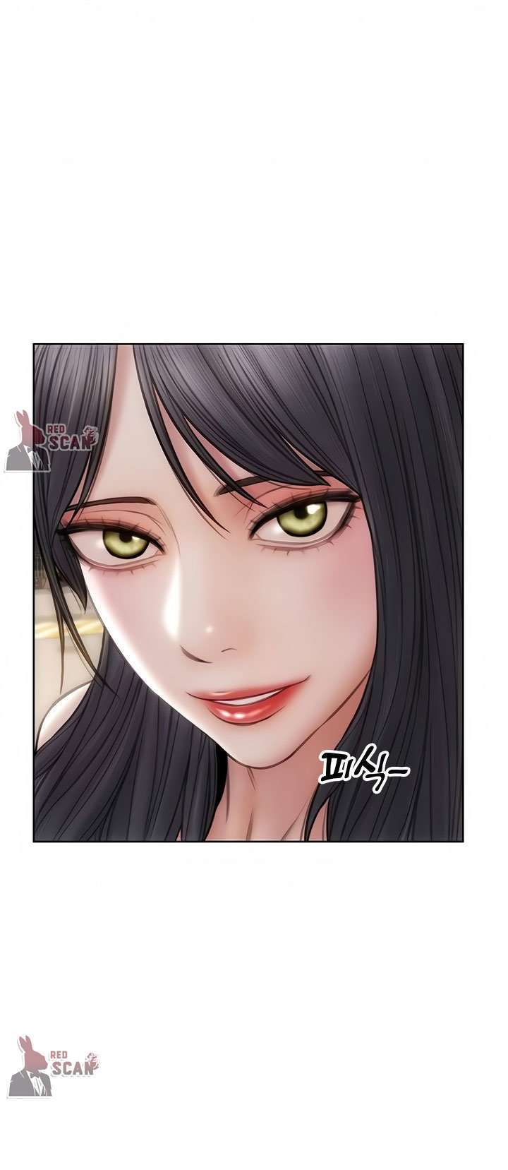 Read Bad Guy Revenge Capitulo 13 página 17