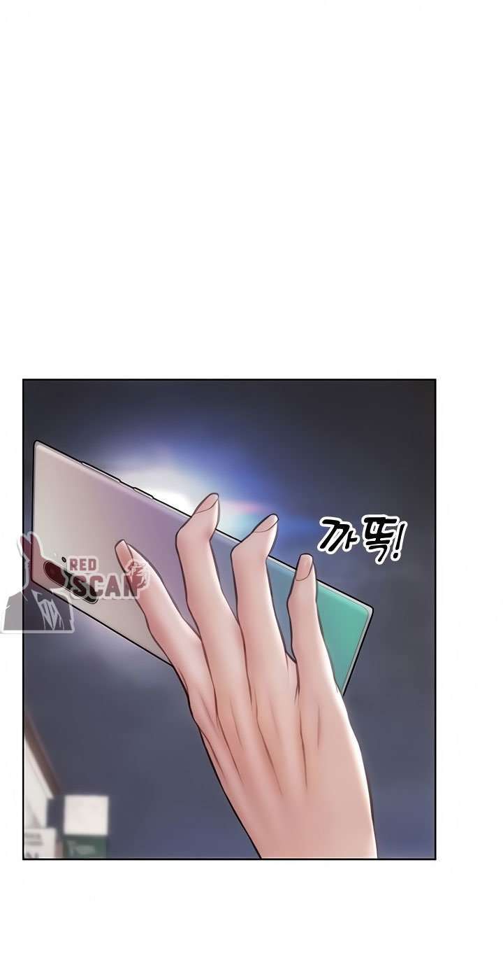Read Bad Guy Revenge Capitulo 13 página 35