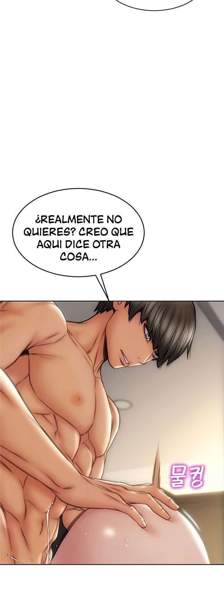 Read Bad Guy Revenge Capitulo 15 página 13