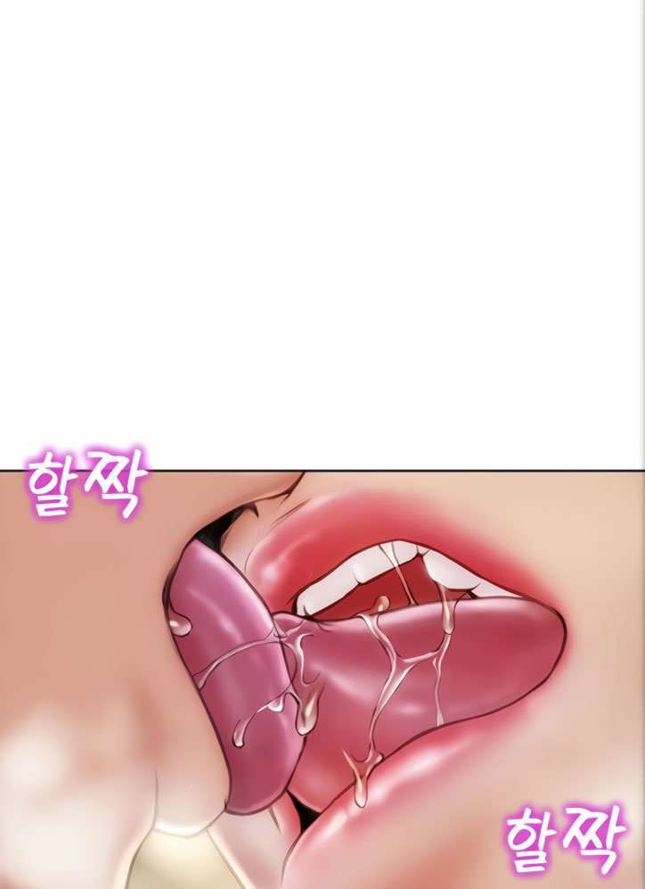 Read Bad Guy Revenge Capitulo 16 página 11