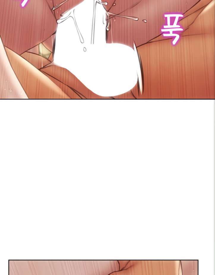 Read Bad Guy Revenge Capitulo 16 página 32