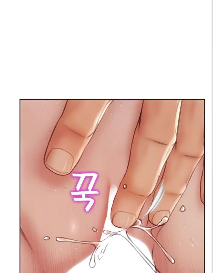 Read Bad Guy Revenge Capitulo 16 página 34