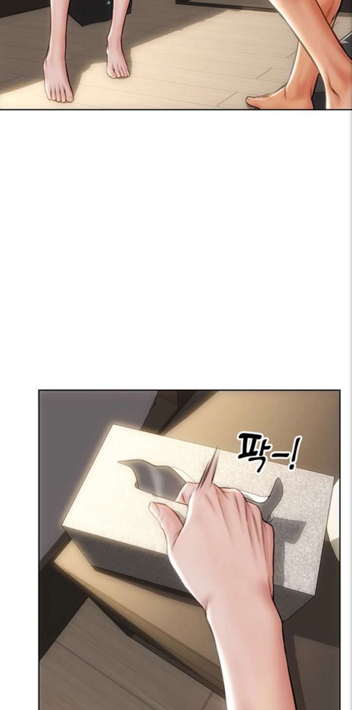Read Bad Guy Revenge Capitulo 16 página 77