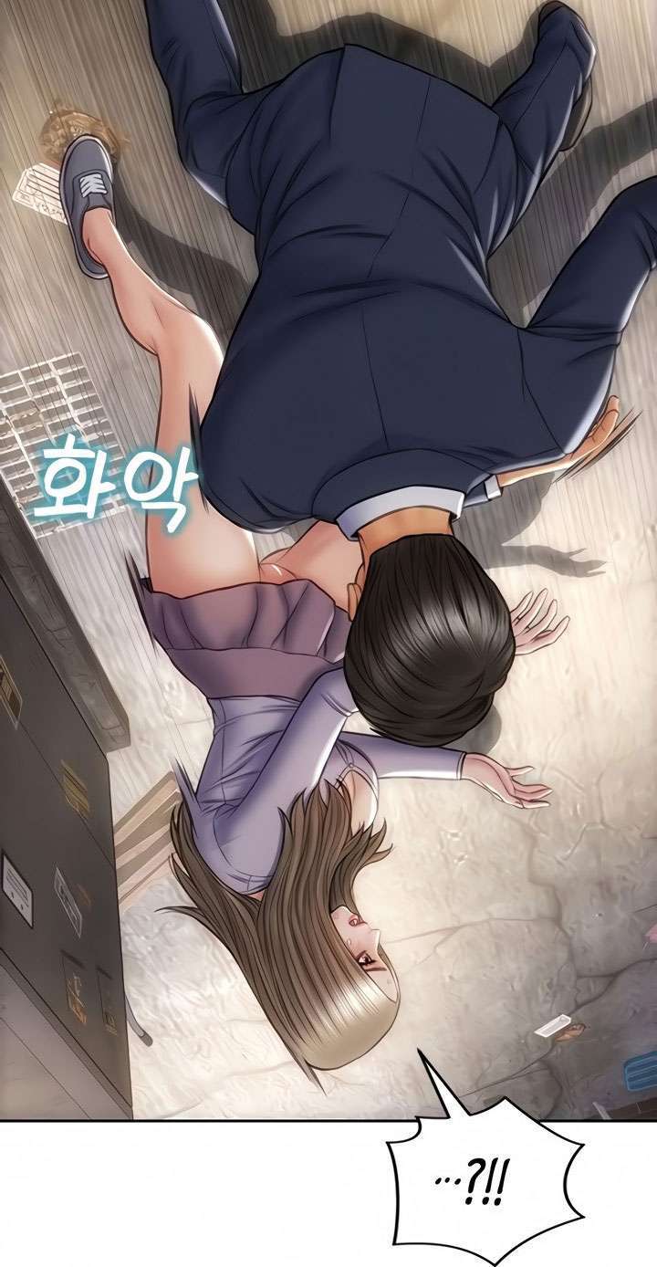 Read Bad Guy Revenge Capitulo 17 página 33