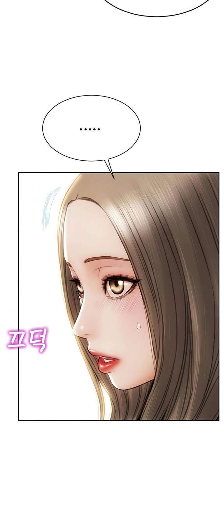Read Bad Guy Revenge Capitulo 18 página 11
