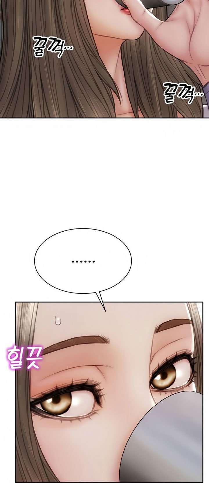 Read Bad Guy Revenge Capitulo 18 página 30