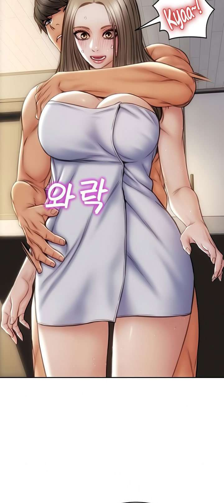 Read Bad Guy Revenge Capitulo 18 página 70