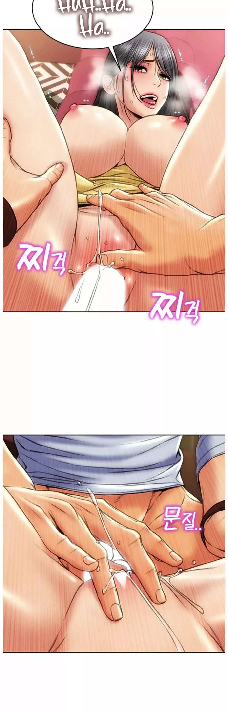 Read Bad Guy Revenge Capitulo 2 página 33