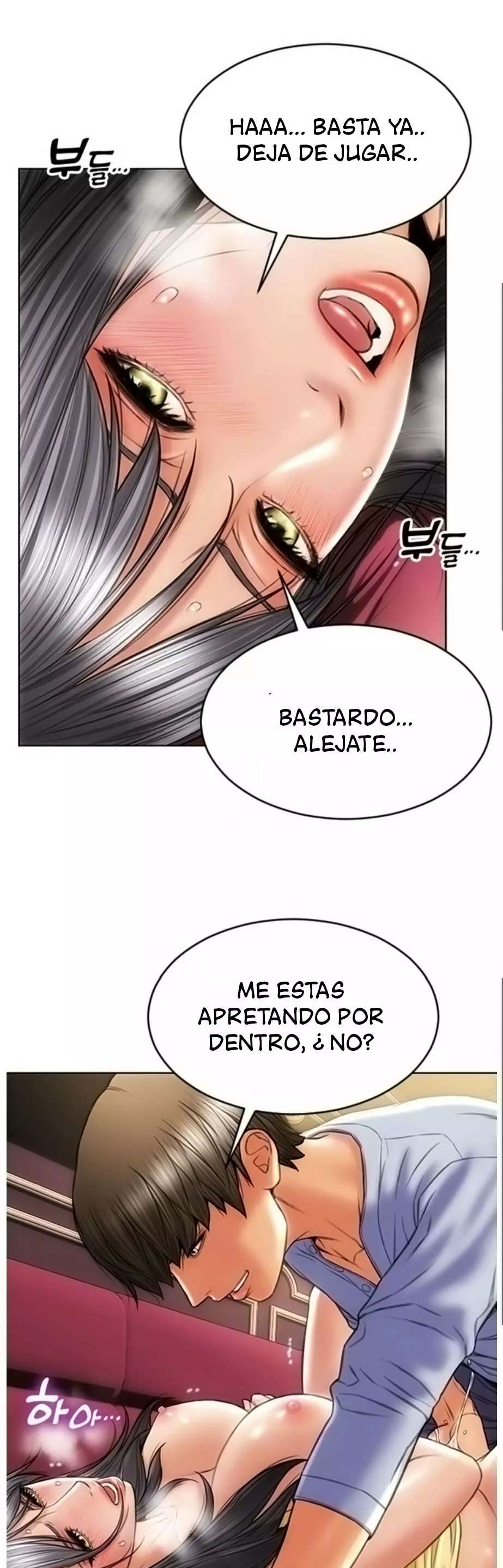 Read Bad Guy Revenge Capitulo 2 página 7