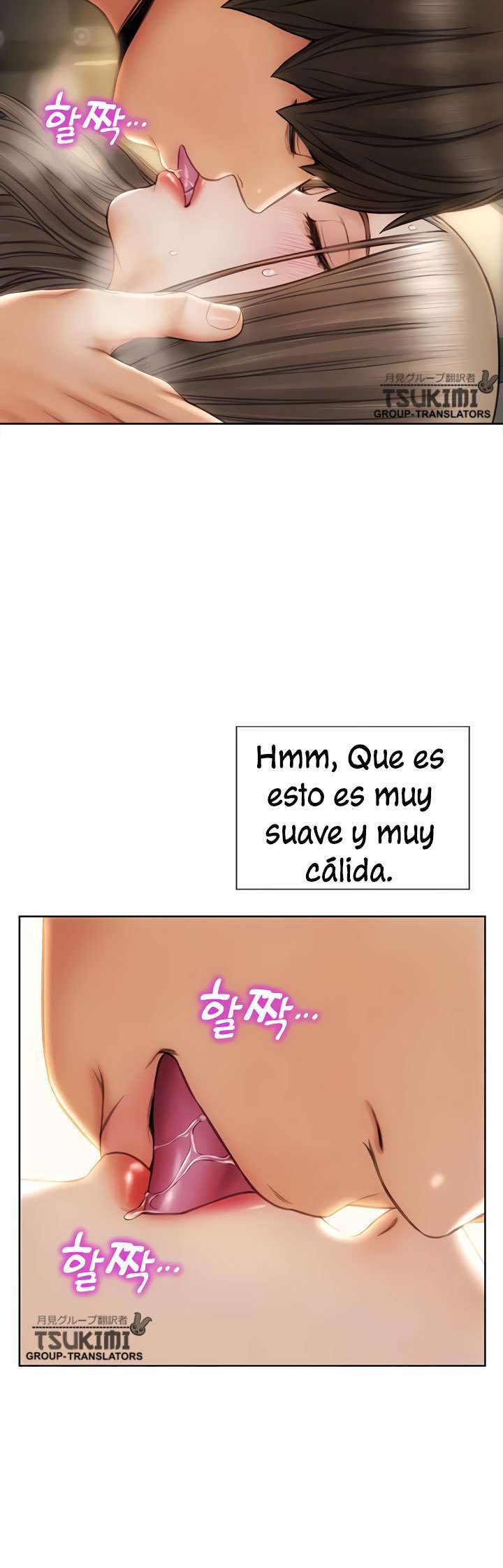 Read Bad Guy Revenge Capitulo 20 página 13