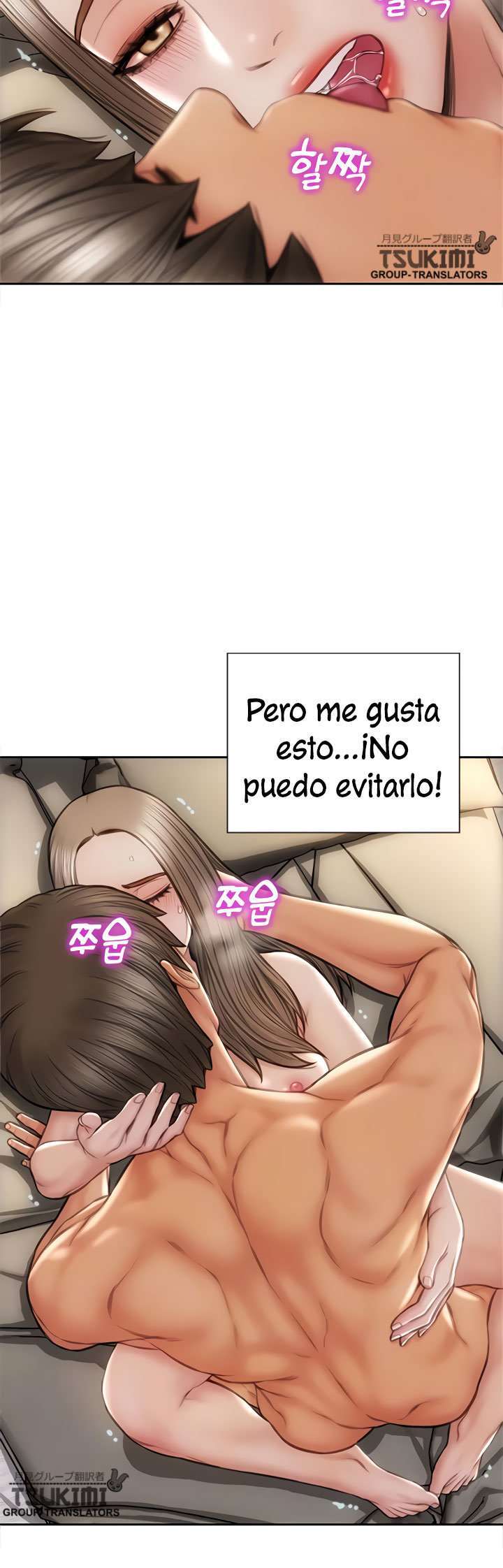 Read Bad Guy Revenge Capitulo 20 página 15
