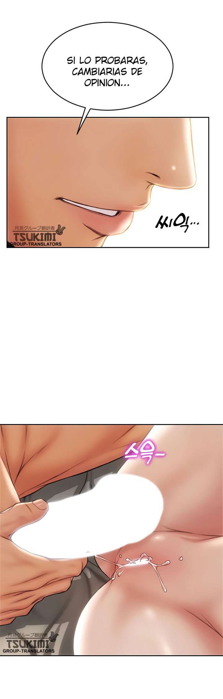 Read Bad Guy Revenge Capitulo 20 página 3