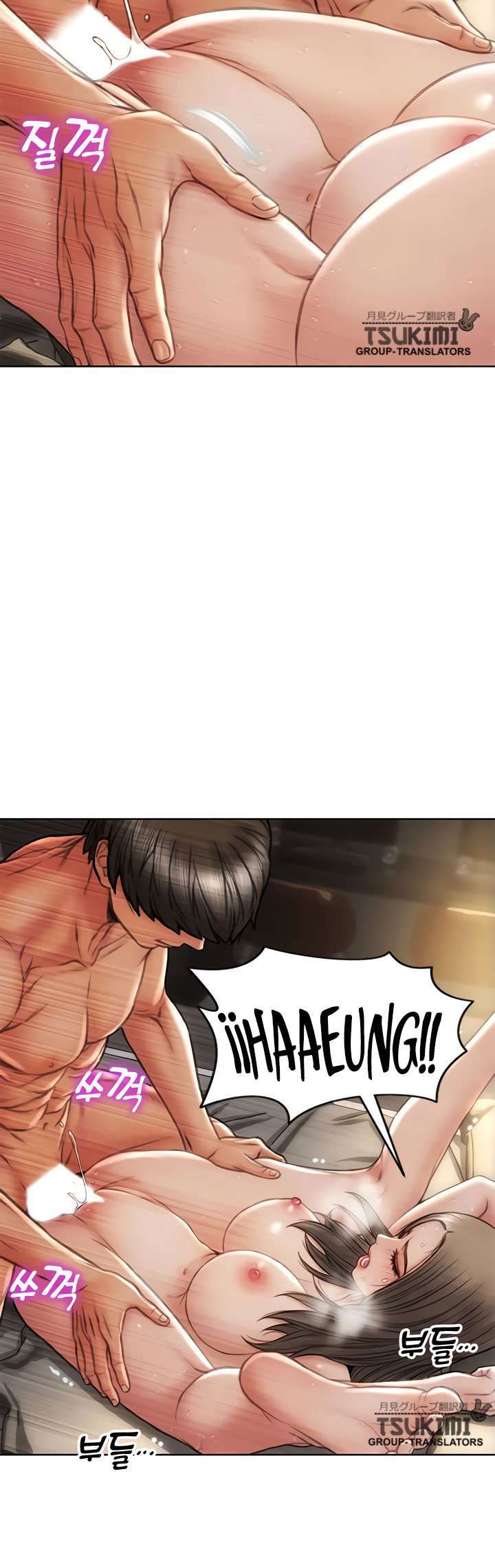 Read Bad Guy Revenge Capitulo 20 página 36