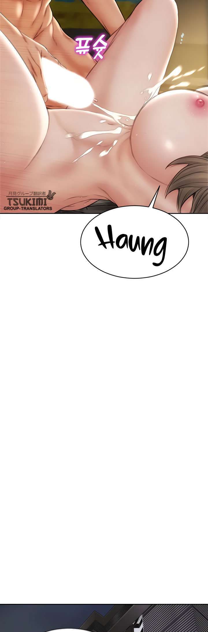 Read Bad Guy Revenge Capitulo 20 página 46