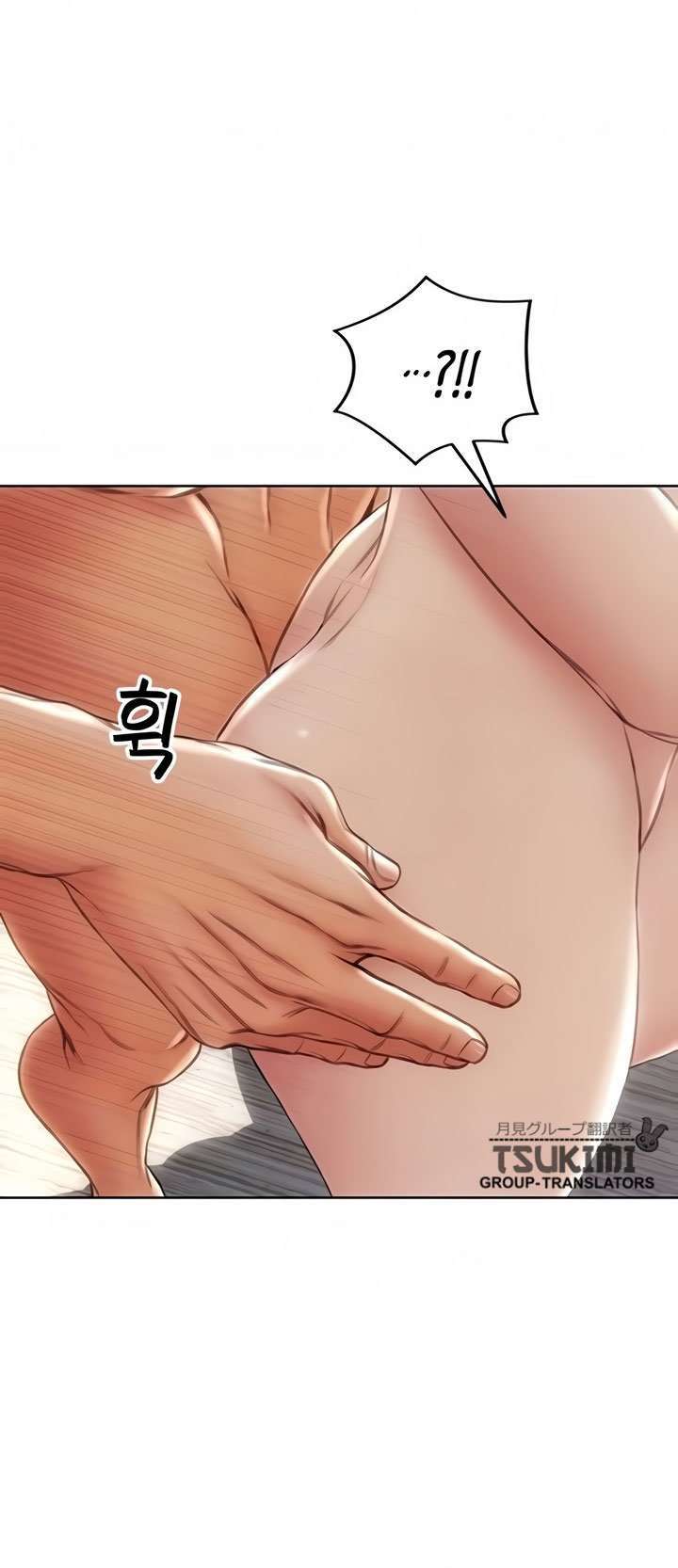 Read Bad Guy Revenge Capitulo 21 página 21