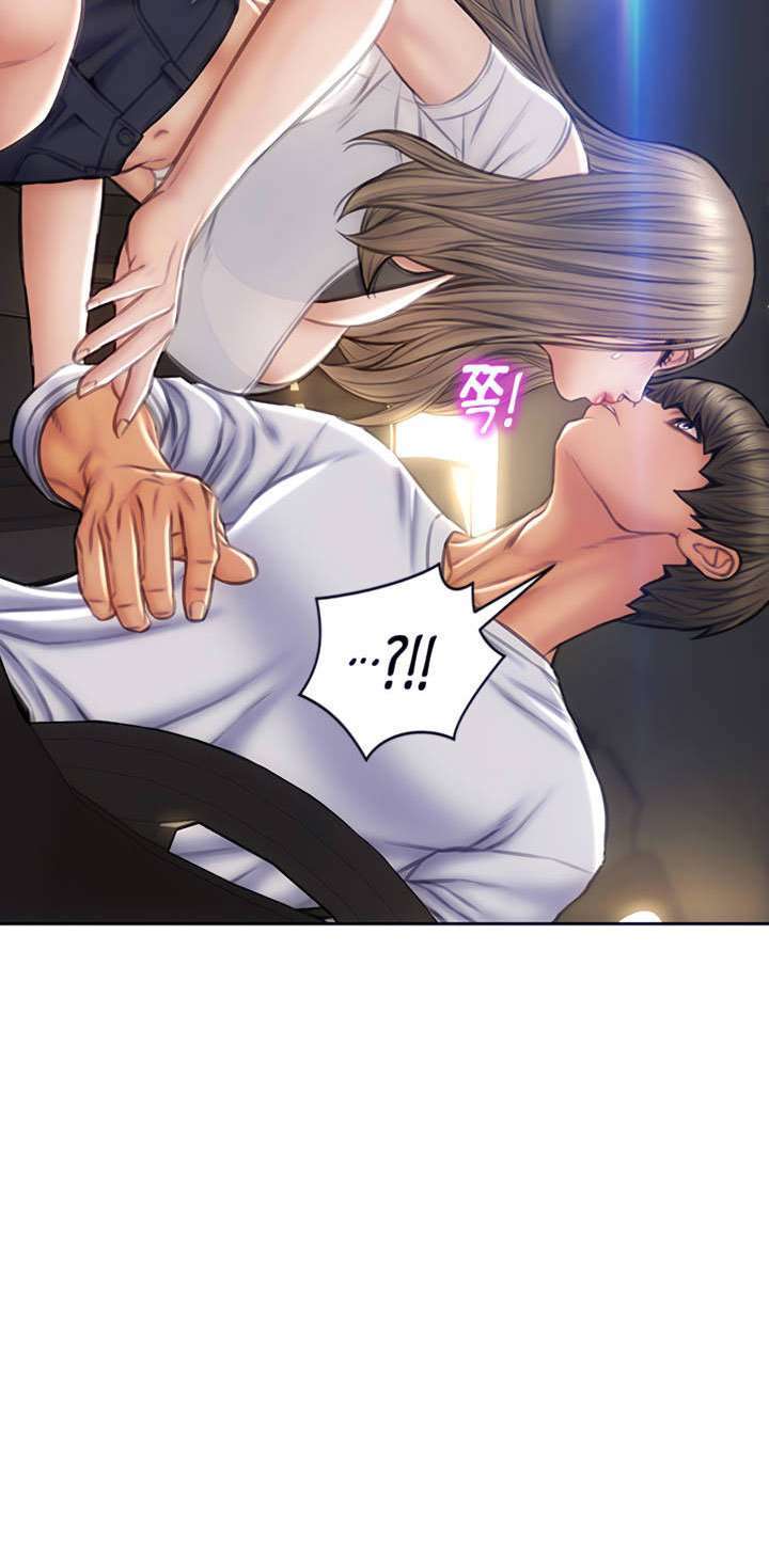 Read Bad Guy Revenge Capitulo 26 página 50