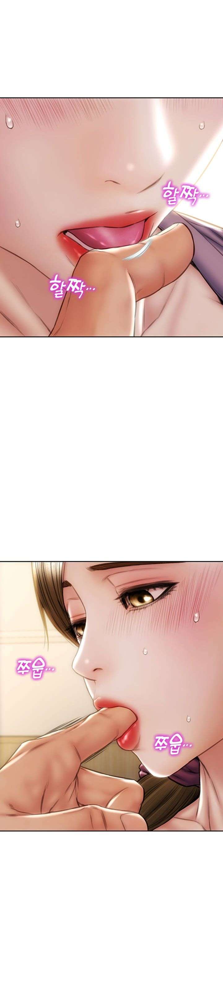 Read Bad Guy Revenge Capitulo 27 página 11