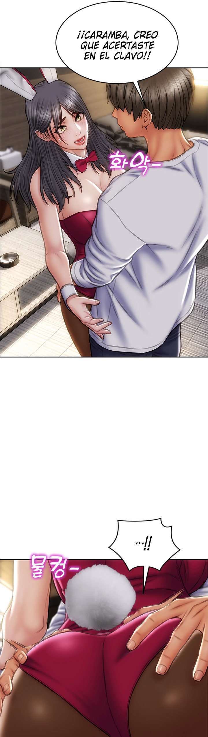 Read Bad Guy Revenge Capitulo 28 página 7