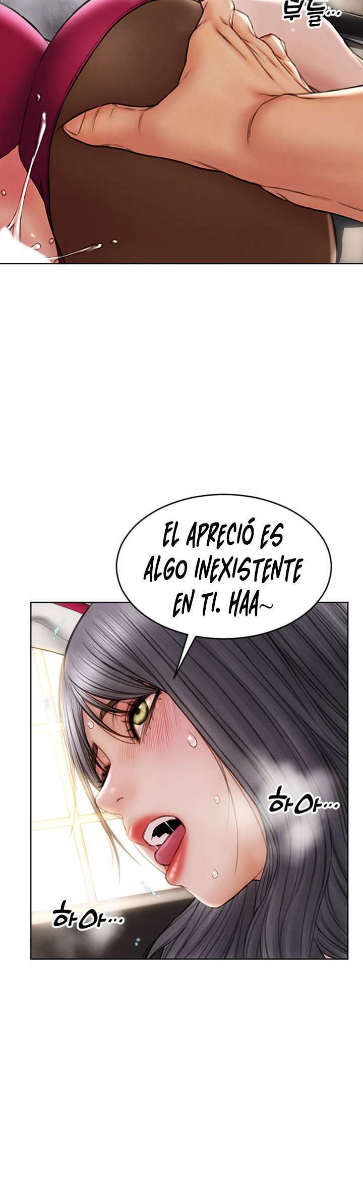 Read Bad Guy Revenge Capitulo 29 página 16