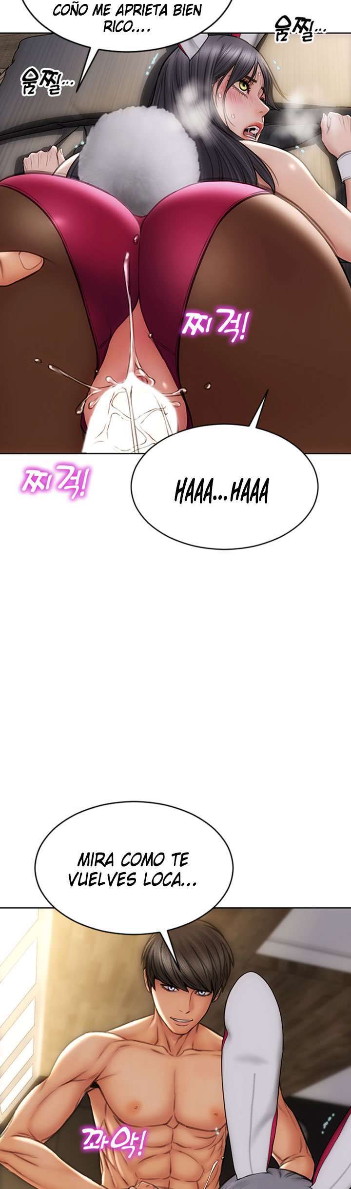 Read Bad Guy Revenge Capitulo 29 página 20
