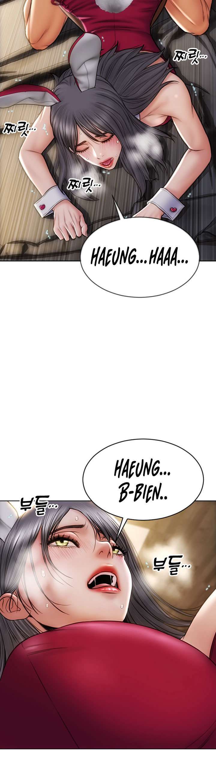 Read Bad Guy Revenge Capitulo 29 página 28