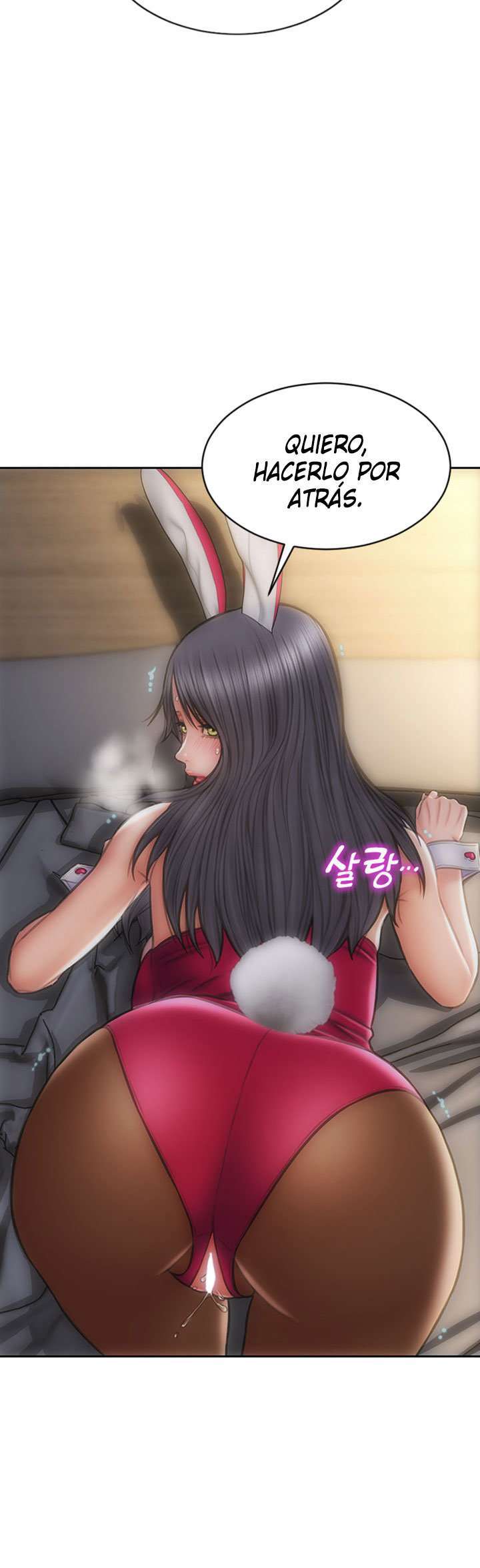 Read Bad Guy Revenge Capitulo 29 página 3