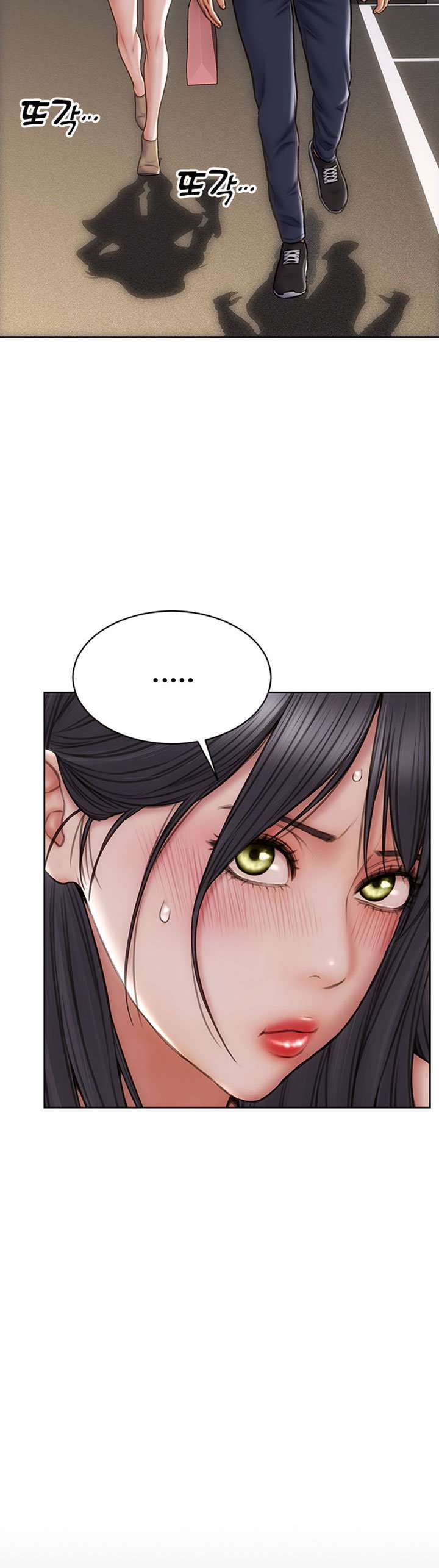 Read Bad Guy Revenge Capitulo 29 página 43