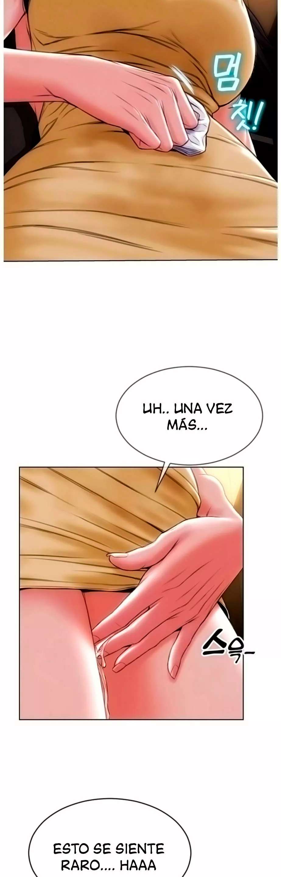 Read Bad Guy Revenge Capitulo 3 página 16