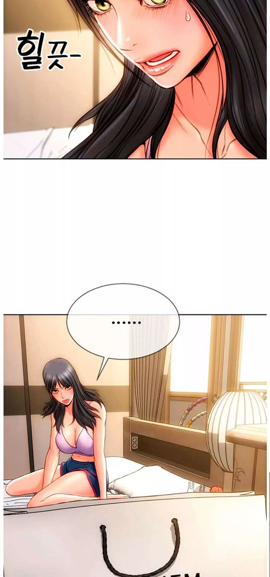 Read Bad Guy Revenge Capitulo 3 página 47