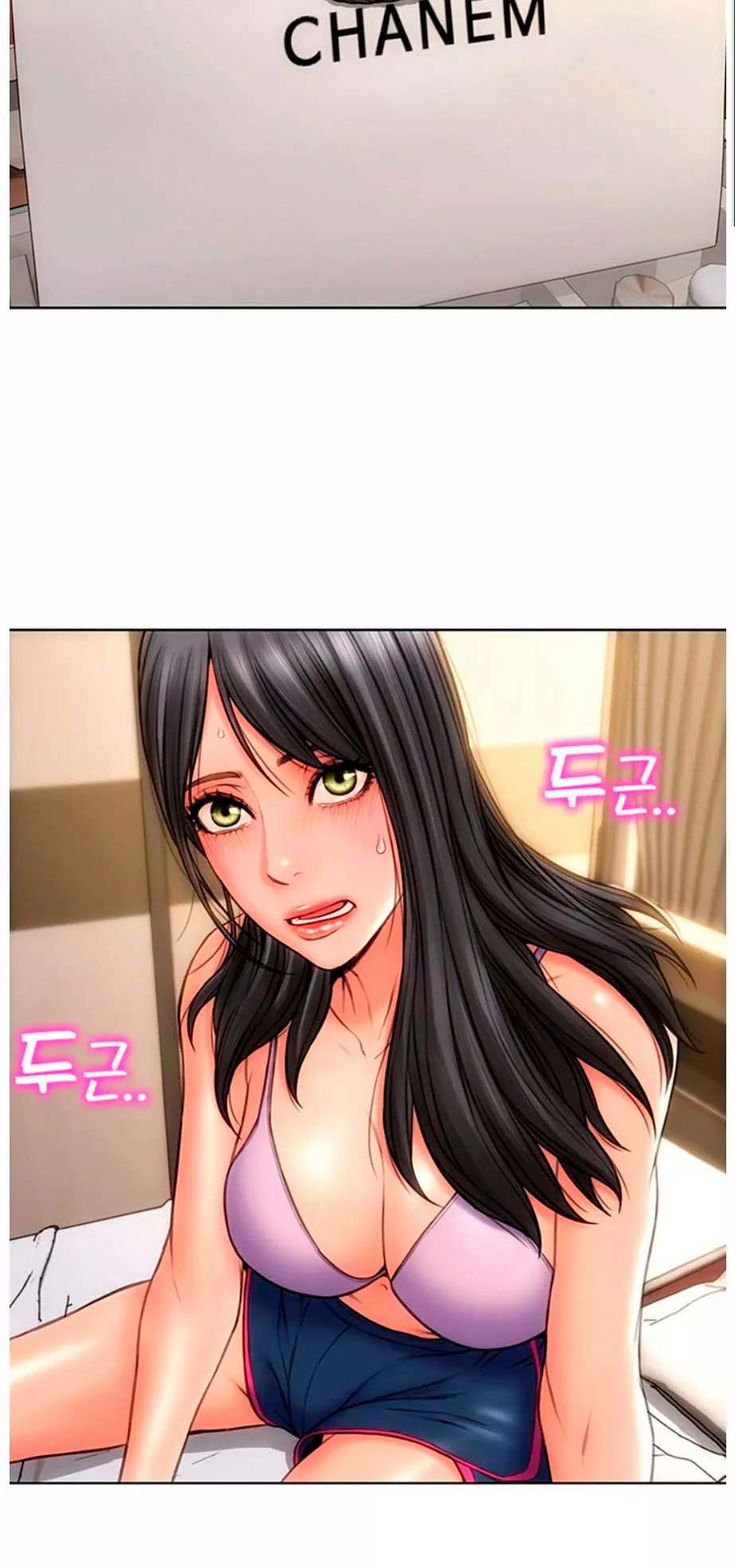 Read Bad Guy Revenge Capitulo 3 página 48