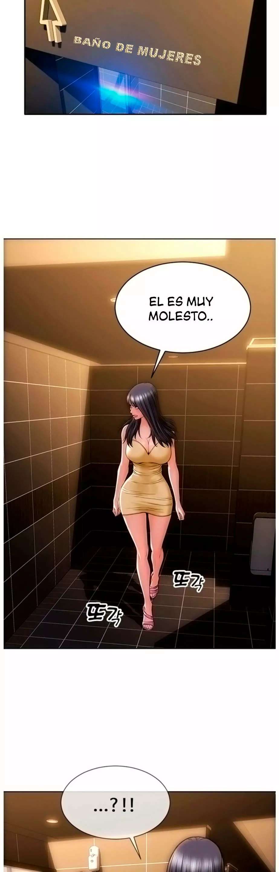 Read Bad Guy Revenge Capitulo 3 página 9