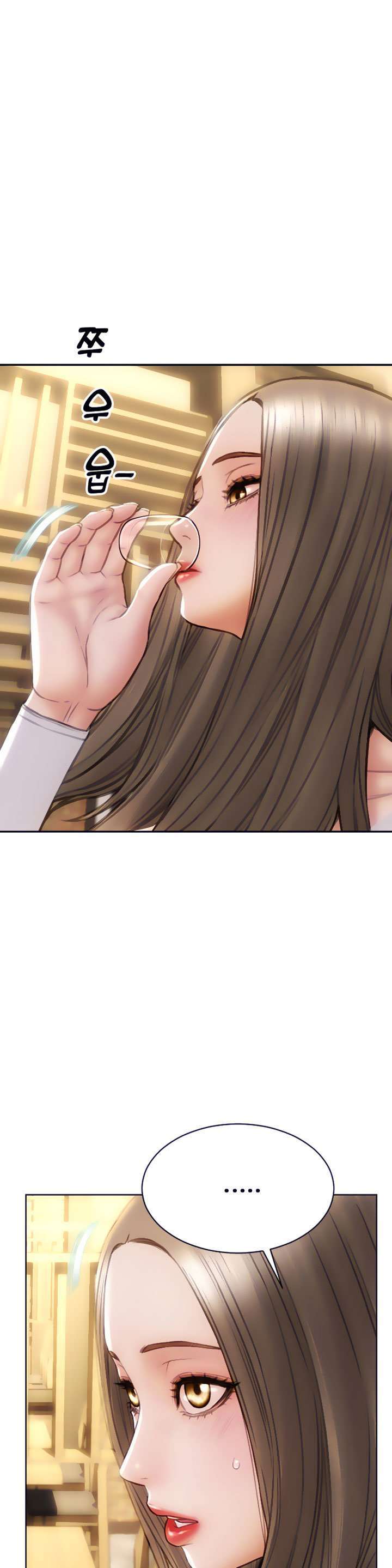 Read Bad Guy Revenge Capitulo 30 página 14