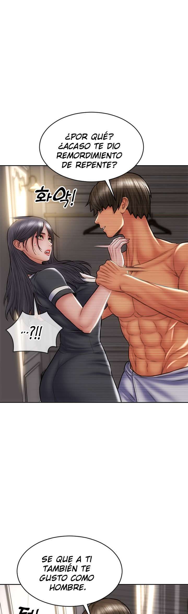 Read Bad Guy Revenge Capitulo 33 página 34