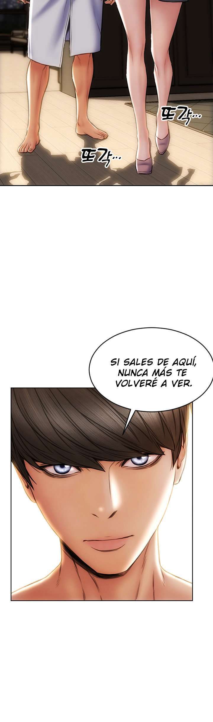 Read Bad Guy Revenge Capitulo 33 página 41